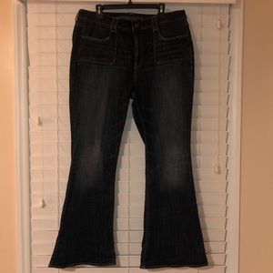 Hi-Rise “Artist” Stretch, flare jeans!